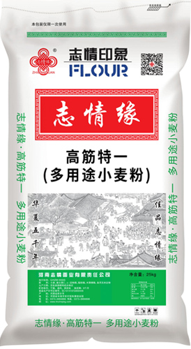 高筋特一小麦粉