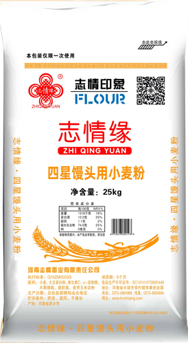 四星馒头小麦粉