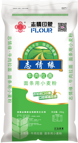 牛肉拉面小麦粉