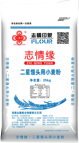 二星馒头小麦粉