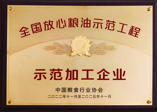 买球赛的app官网